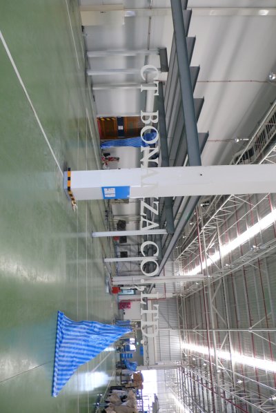 งานสั่งทำอื่นๆ